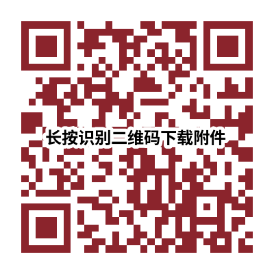 大阳城游戏官方网站