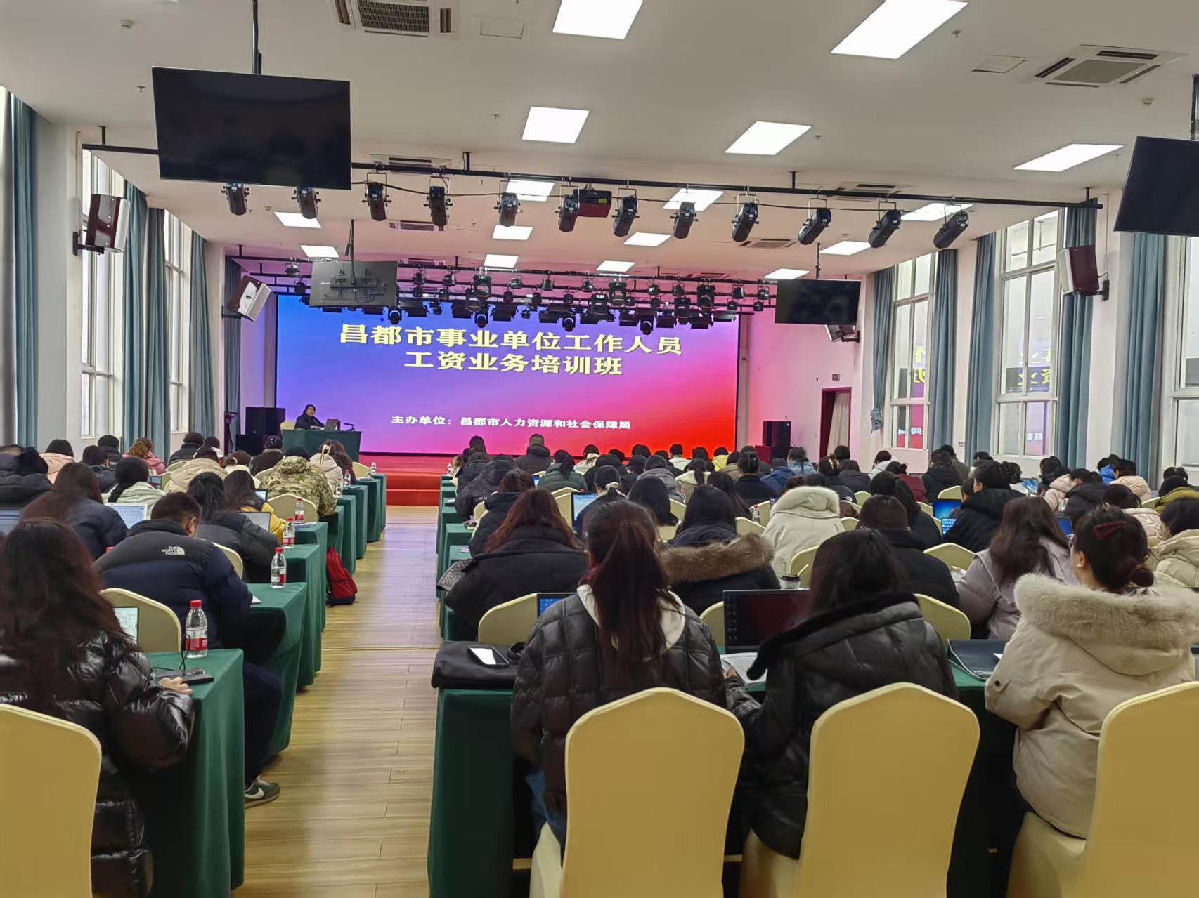 大阳城游戏官方网站