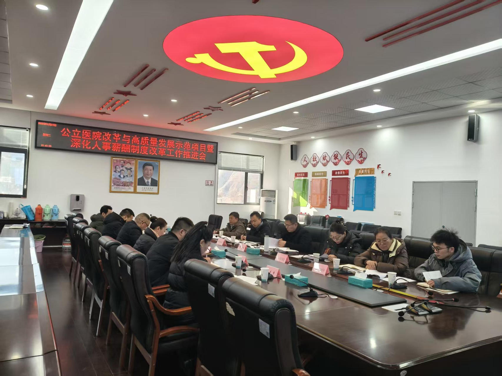 大阳城游戏官方网站