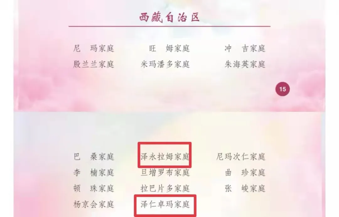 大阳城游戏官方网站